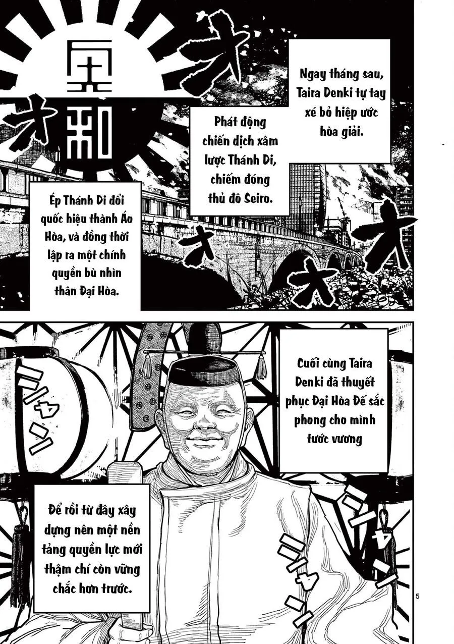 Nhật Bản Thời Kỳ Loạn Tam Quốc Chapter 22 - Trang 8