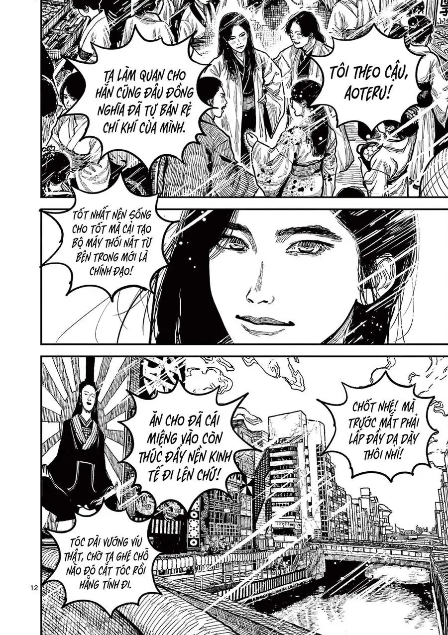 Nhật Bản Thời Kỳ Loạn Tam Quốc Chapter 23 - Trang 15
