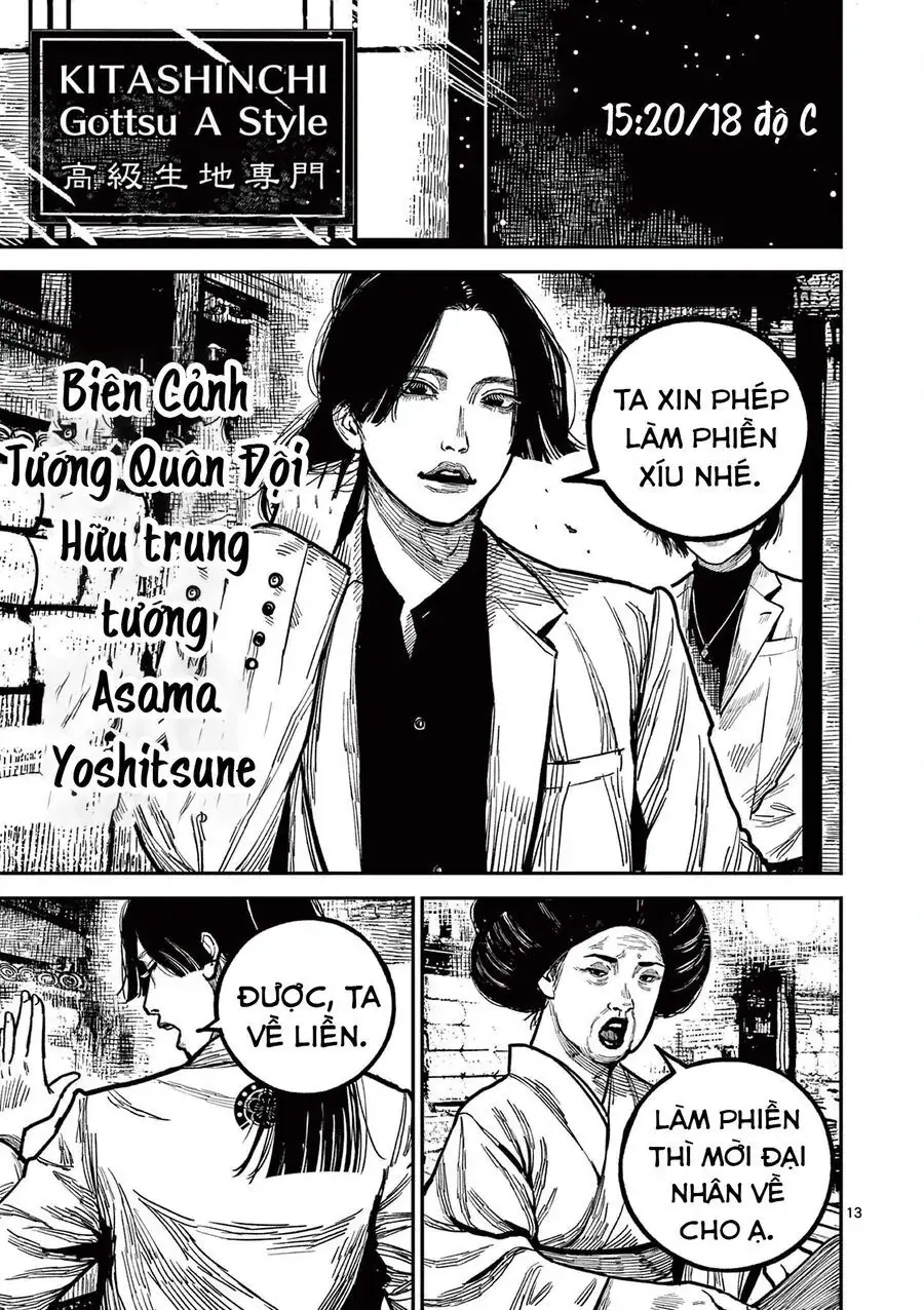 Nhật Bản Thời Kỳ Loạn Tam Quốc Chapter 23 - Trang 16