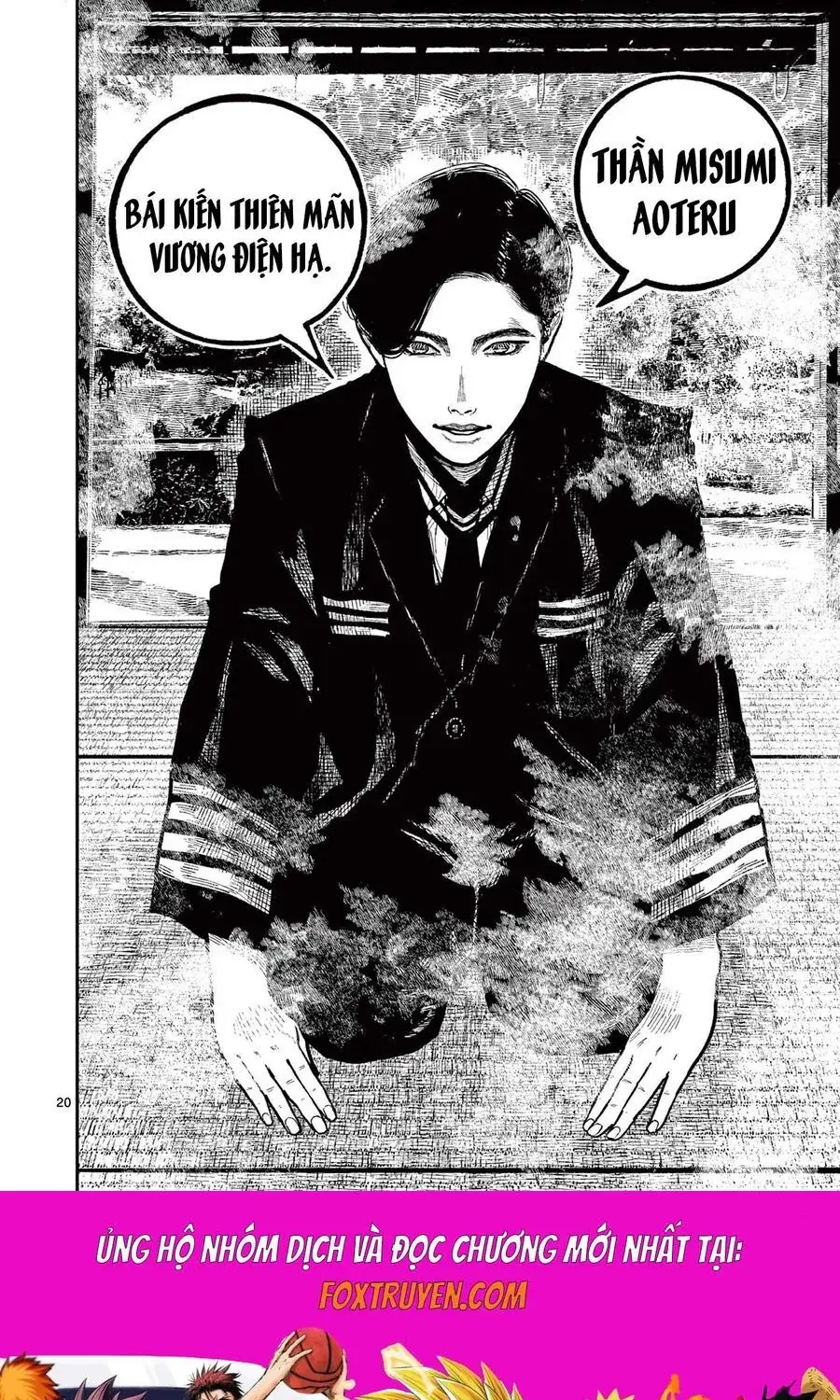 Nhật Bản Thời Kỳ Loạn Tam Quốc Chapter 23 - Trang 23