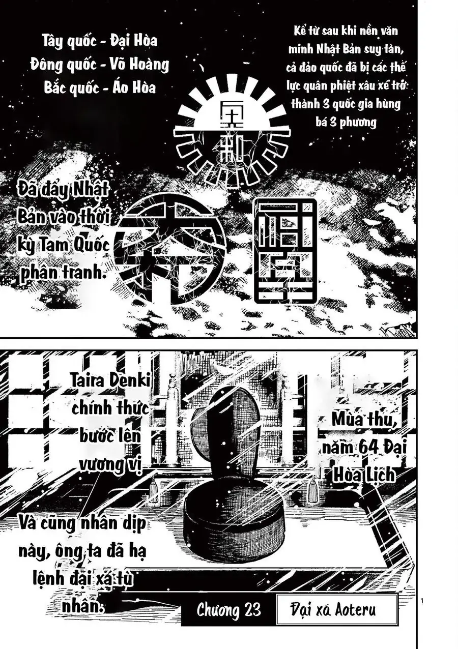 Nhật Bản Thời Kỳ Loạn Tam Quốc Chapter 23 - Trang 4