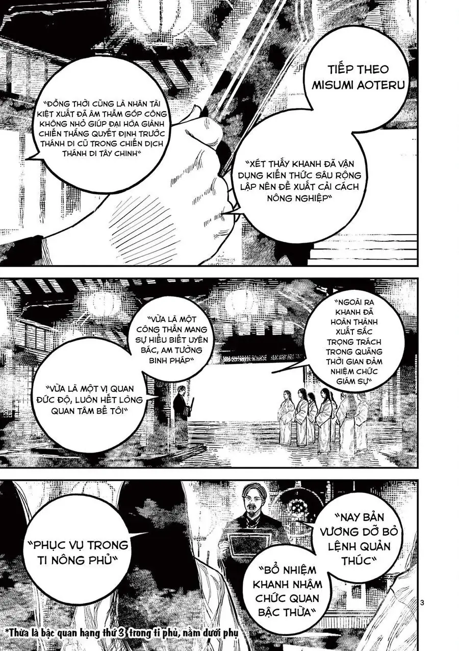 Nhật Bản Thời Kỳ Loạn Tam Quốc Chapter 23 - Trang 6