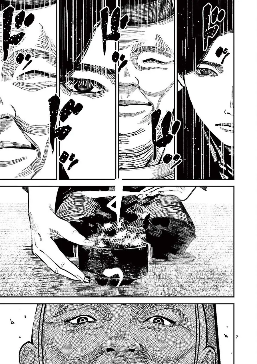 Nhật Bản Thời Kỳ Loạn Tam Quốc Chapter 24 - Trang 10