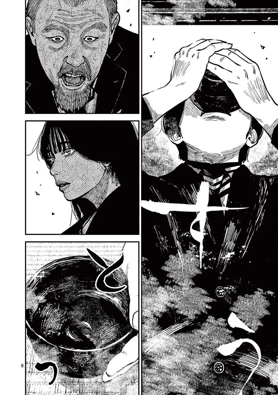 Nhật Bản Thời Kỳ Loạn Tam Quốc Chapter 24 - Trang 11