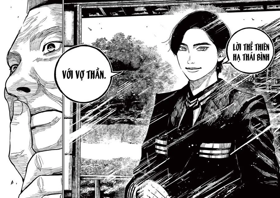 Nhật Bản Thời Kỳ Loạn Tam Quốc Chapter 24 - Trang 17