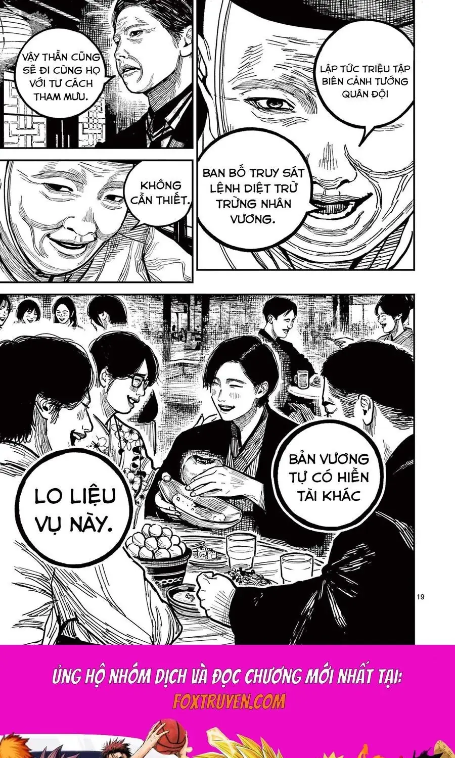Nhật Bản Thời Kỳ Loạn Tam Quốc Chapter 24 - Trang 21