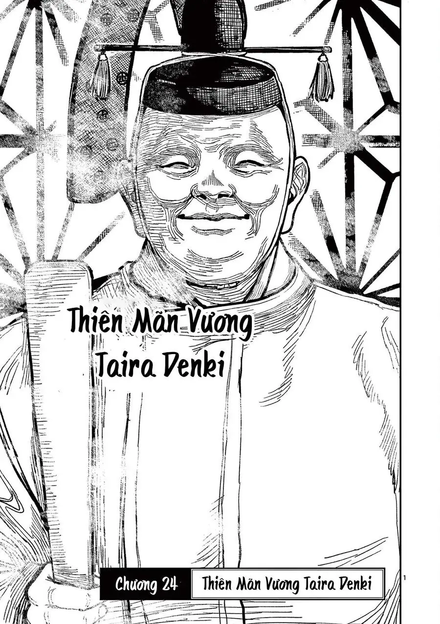 Nhật Bản Thời Kỳ Loạn Tam Quốc Chapter 24 - Trang 4