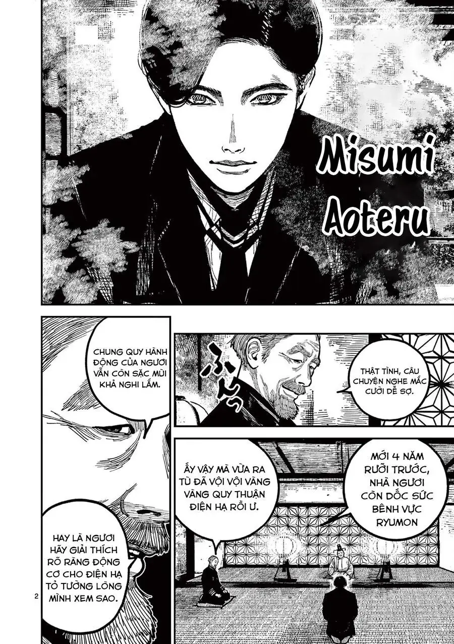 Nhật Bản Thời Kỳ Loạn Tam Quốc Chapter 24 - Trang 5