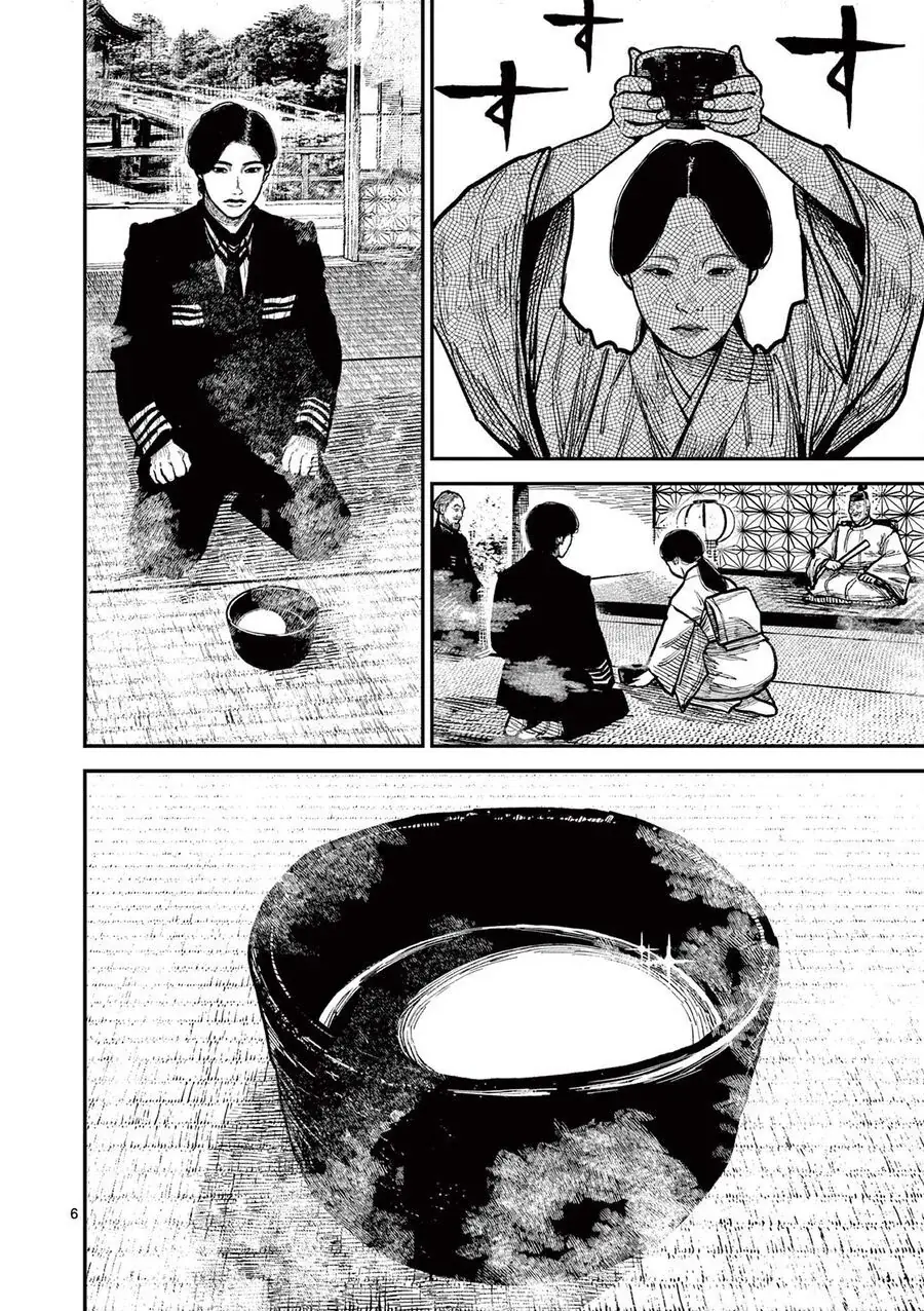 Nhật Bản Thời Kỳ Loạn Tam Quốc Chapter 24 - Trang 9