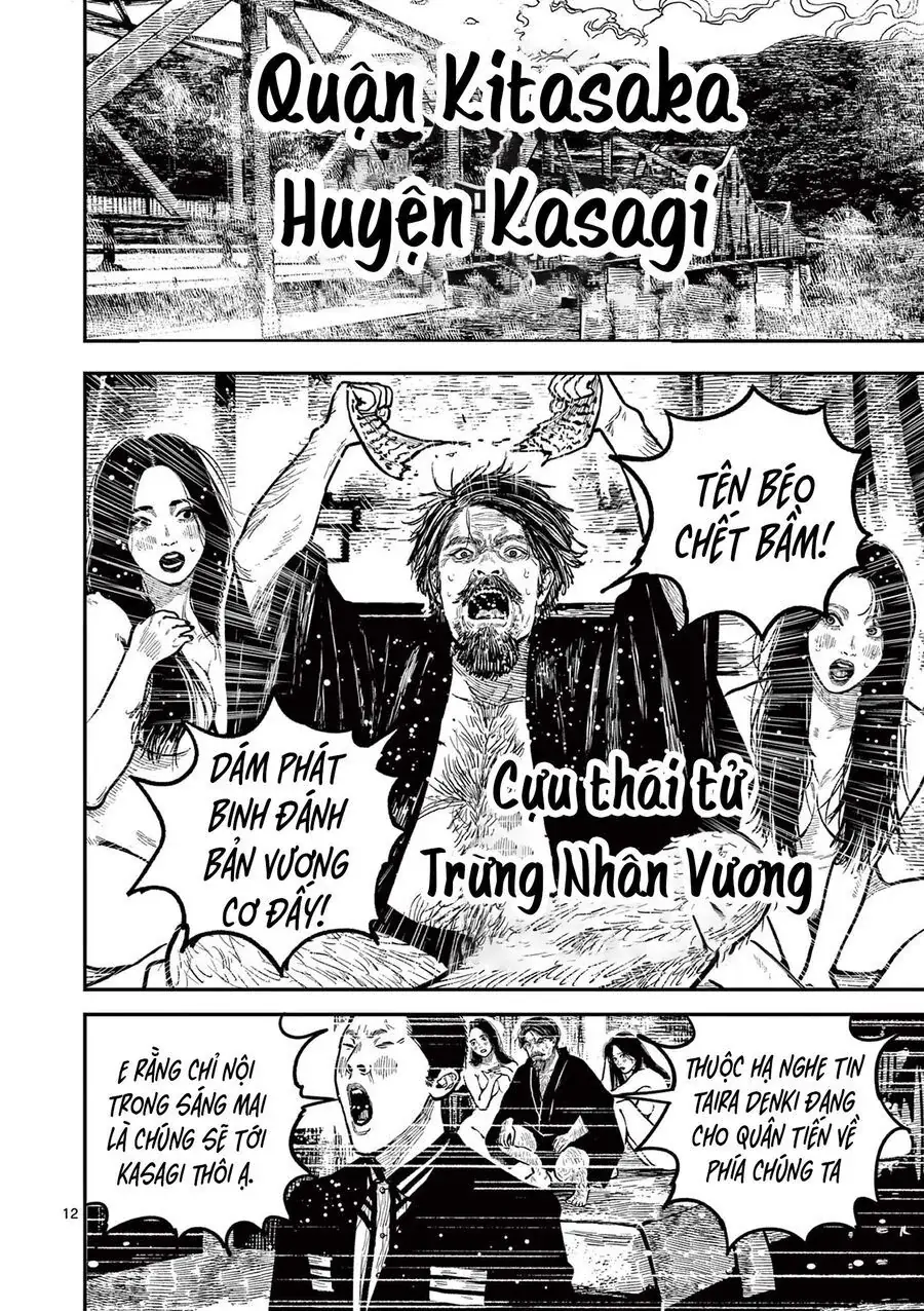 Nhật Bản Thời Kỳ Loạn Tam Quốc Chapter 25 - Trang 15