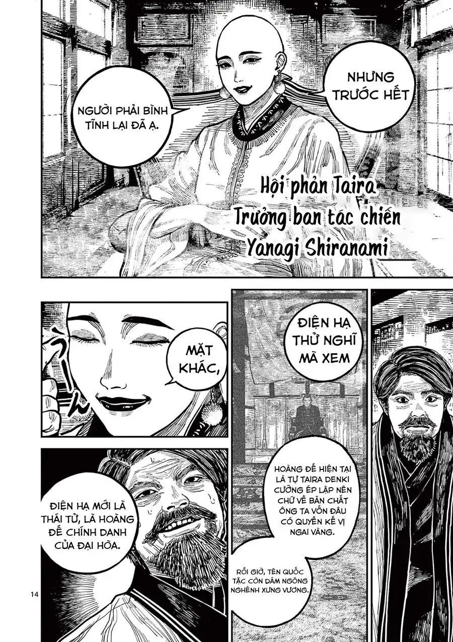 Nhật Bản Thời Kỳ Loạn Tam Quốc Chapter 25 - Trang 17