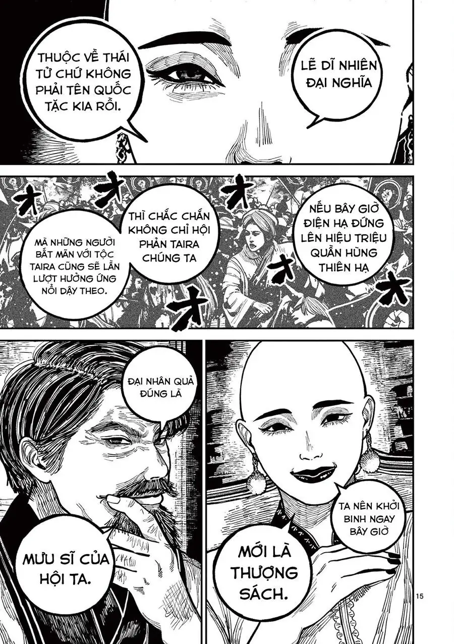 Nhật Bản Thời Kỳ Loạn Tam Quốc Chapter 25 - Trang 18