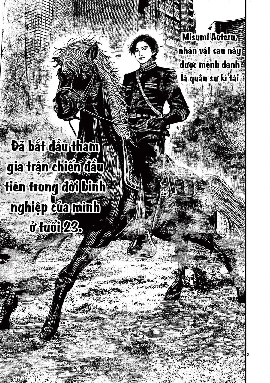 Nhật Bản Thời Kỳ Loạn Tam Quốc Chapter 25 - Trang 6