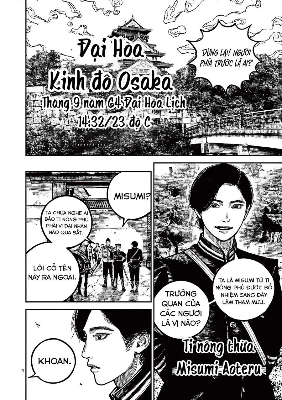 Nhật Bản Thời Kỳ Loạn Tam Quốc Chapter 25 - Trang 7