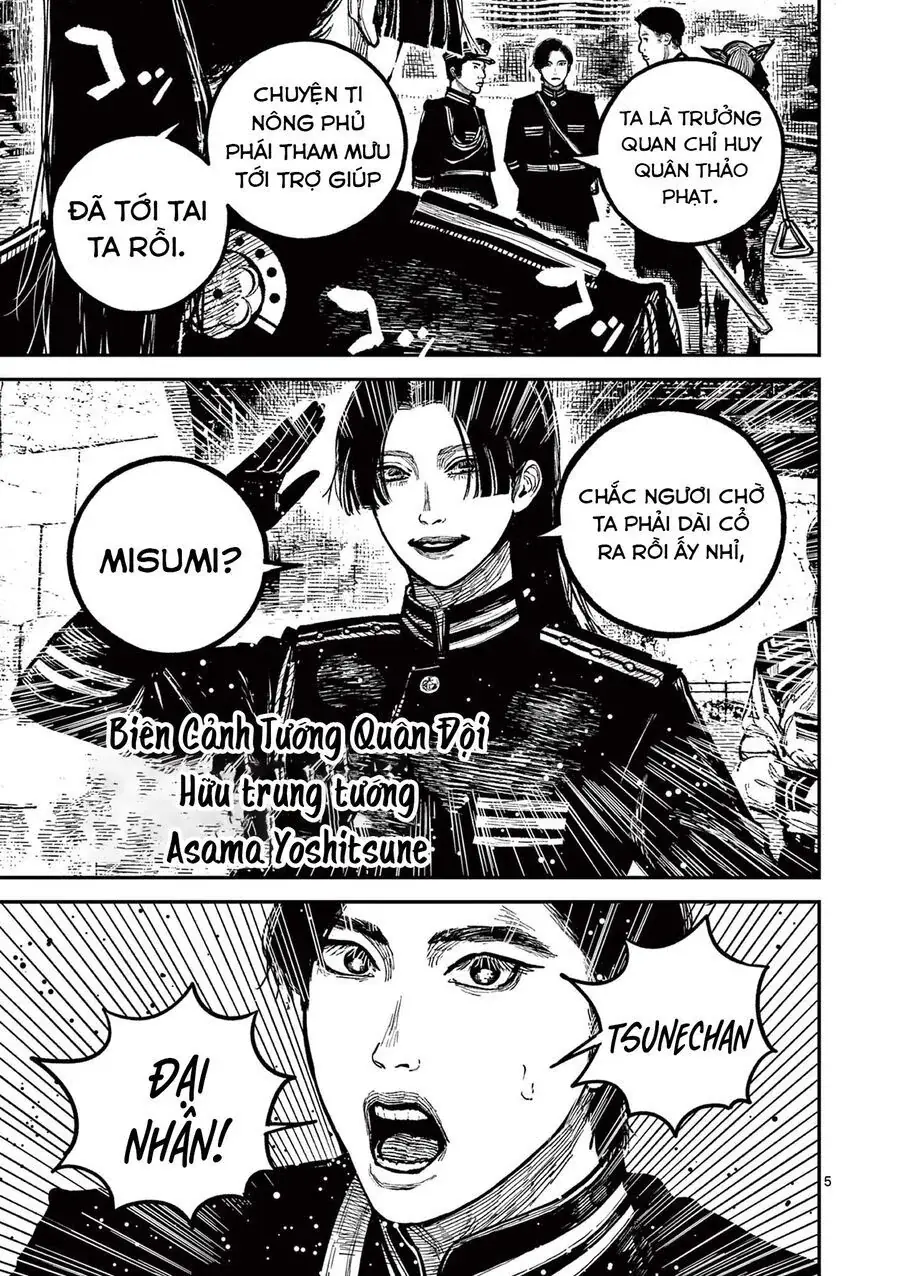 Nhật Bản Thời Kỳ Loạn Tam Quốc Chapter 25 - Trang 8