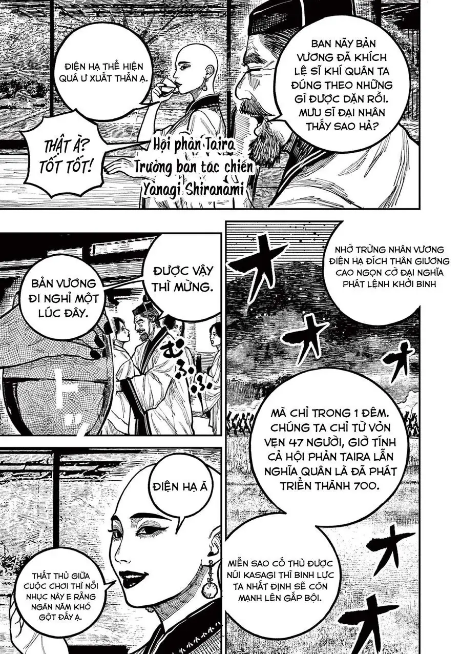 Nhật Bản Thời Kỳ Loạn Tam Quốc Chapter 26 - Trang 10