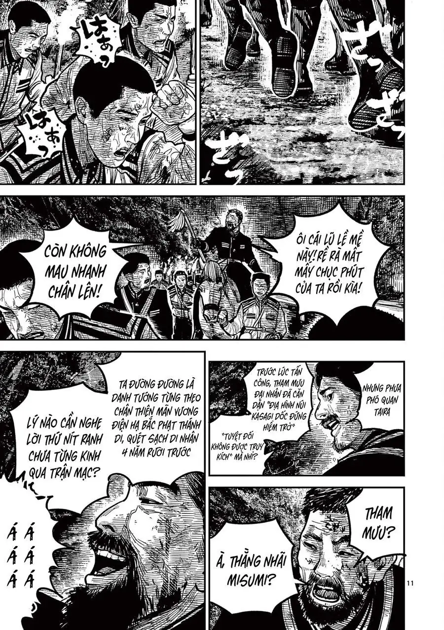 Nhật Bản Thời Kỳ Loạn Tam Quốc Chapter 26 - Trang 14