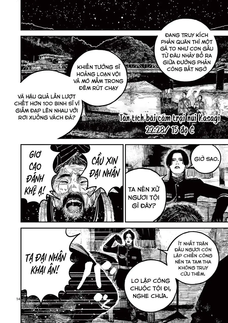 Nhật Bản Thời Kỳ Loạn Tam Quốc Chapter 26 - Trang 17