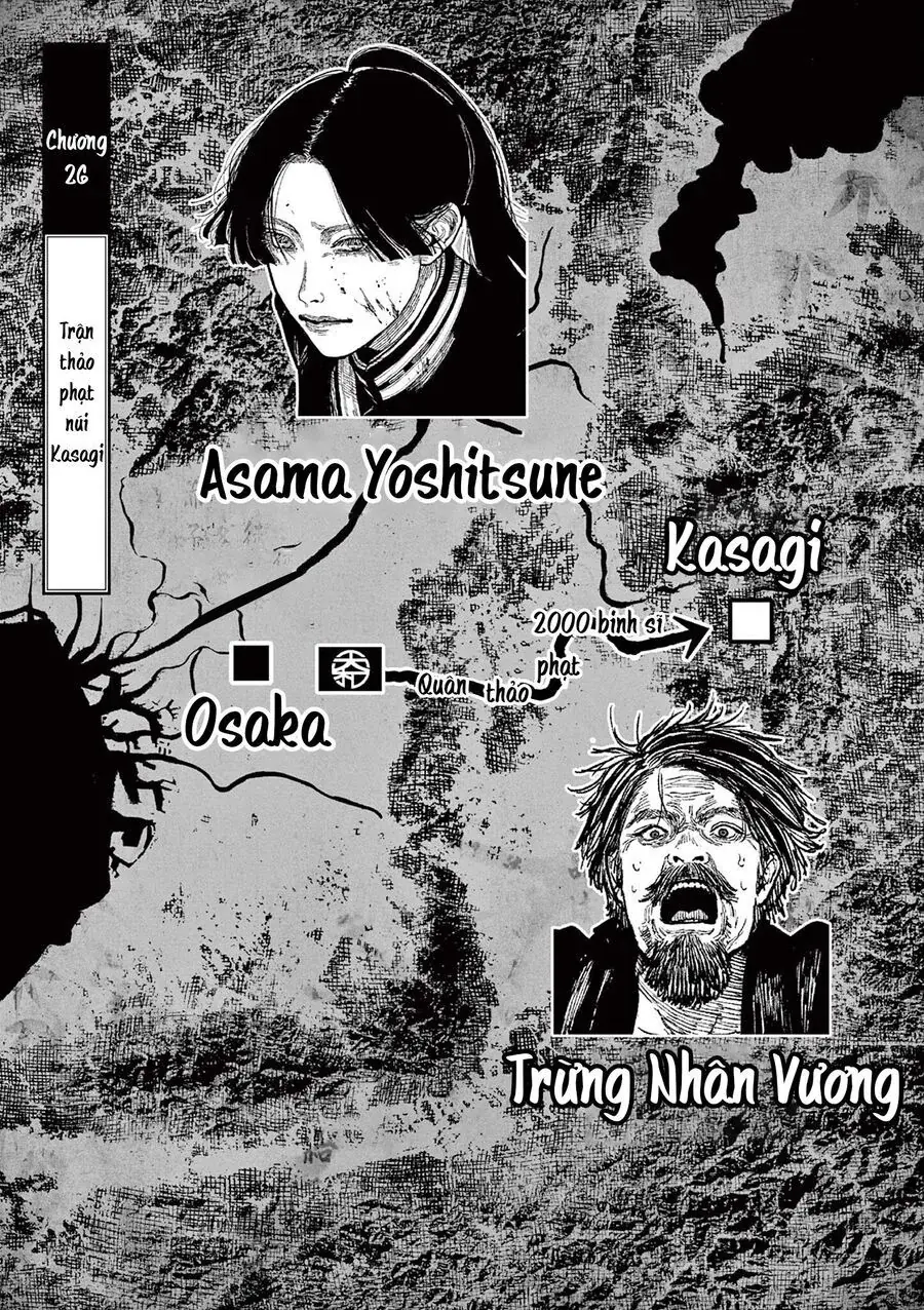 Nhật Bản Thời Kỳ Loạn Tam Quốc Chapter 26 - Trang 4