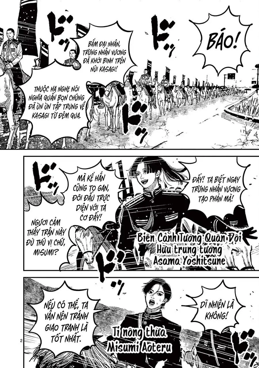 Nhật Bản Thời Kỳ Loạn Tam Quốc Chapter 26 - Trang 5