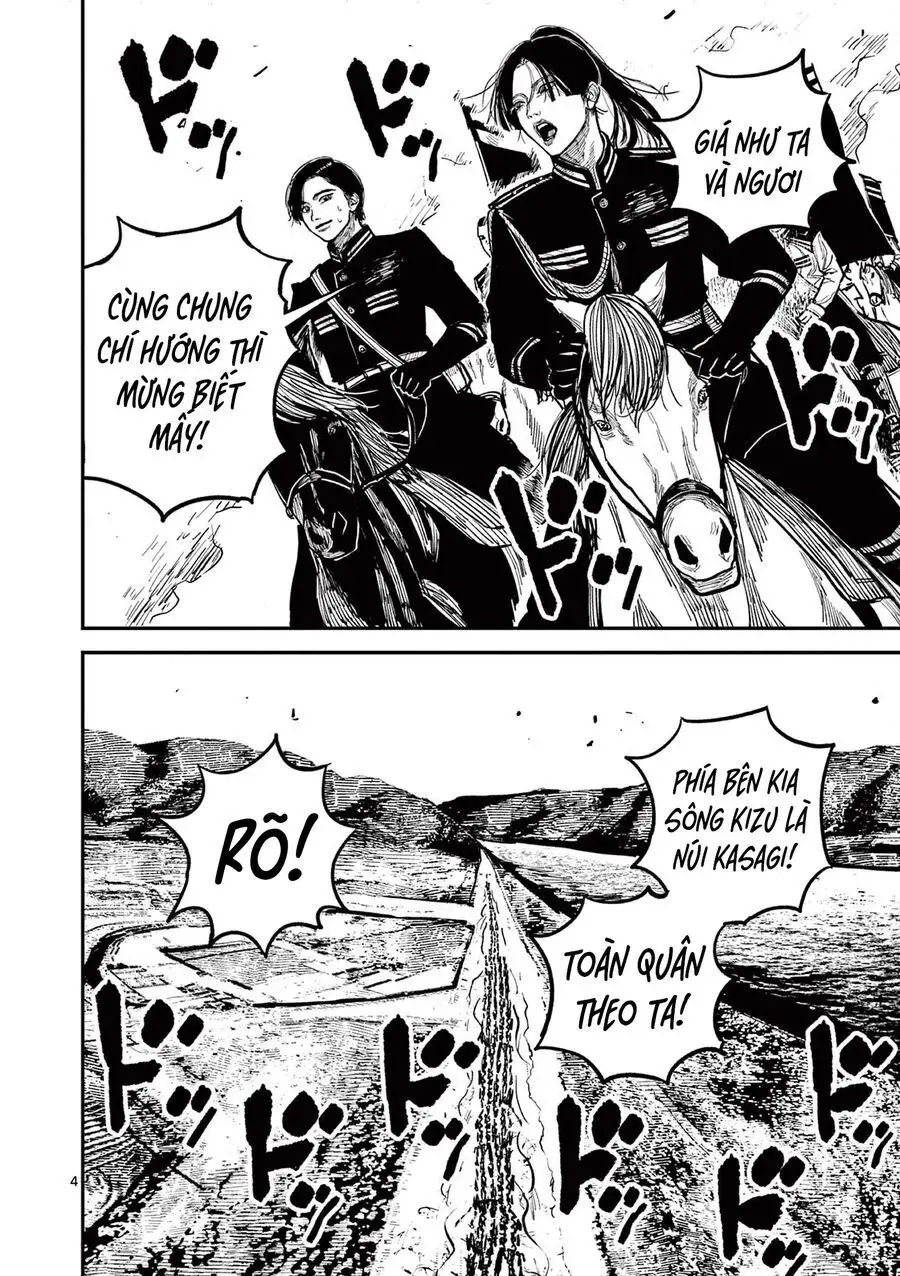 Nhật Bản Thời Kỳ Loạn Tam Quốc Chapter 26 - Trang 7