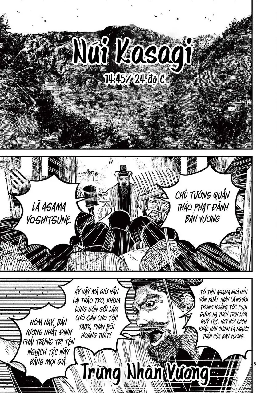 Nhật Bản Thời Kỳ Loạn Tam Quốc Chapter 26 - Trang 8