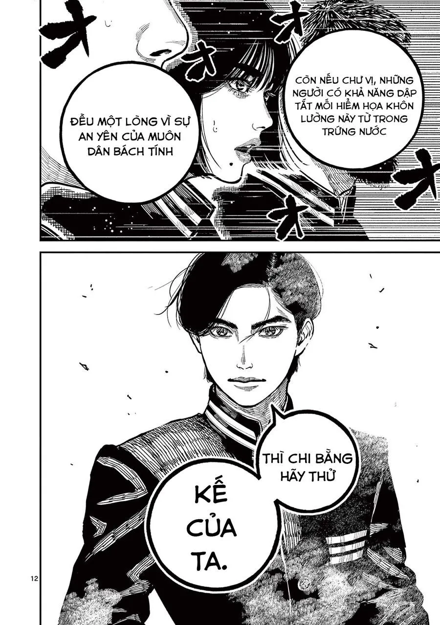 Nhật Bản Thời Kỳ Loạn Tam Quốc Chapter 27 - Trang 15