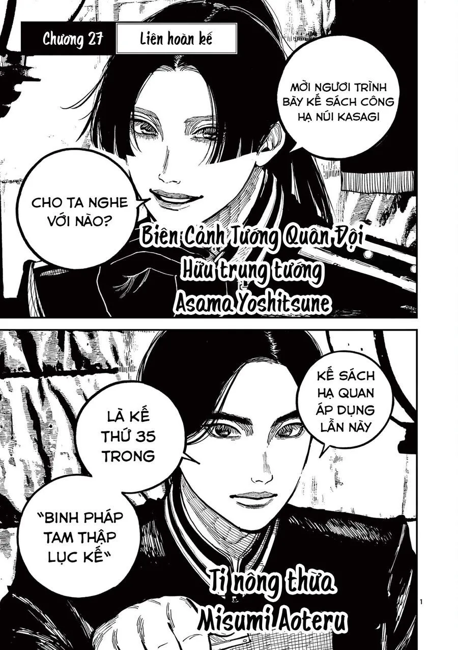 Nhật Bản Thời Kỳ Loạn Tam Quốc Chapter 27 - Trang 4