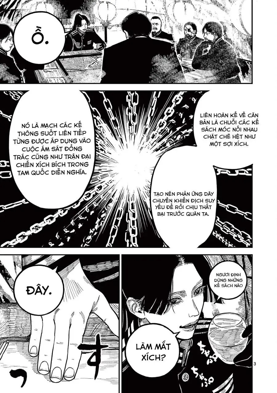 Nhật Bản Thời Kỳ Loạn Tam Quốc Chapter 27 - Trang 6