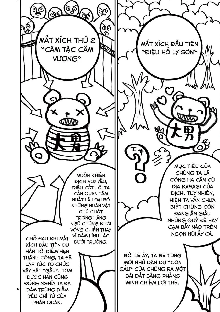 Nhật Bản Thời Kỳ Loạn Tam Quốc Chapter 27 - Trang 7