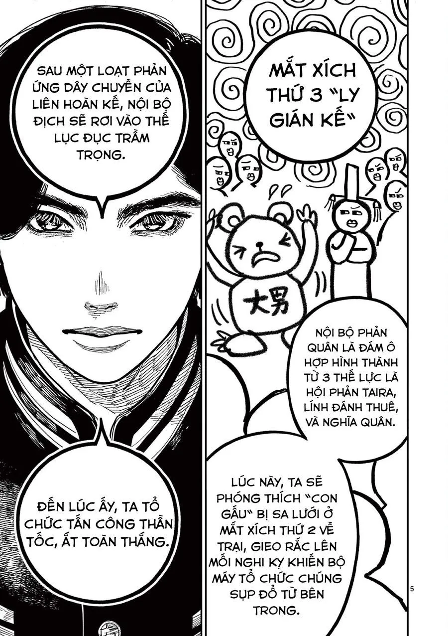 Nhật Bản Thời Kỳ Loạn Tam Quốc Chapter 27 - Trang 8