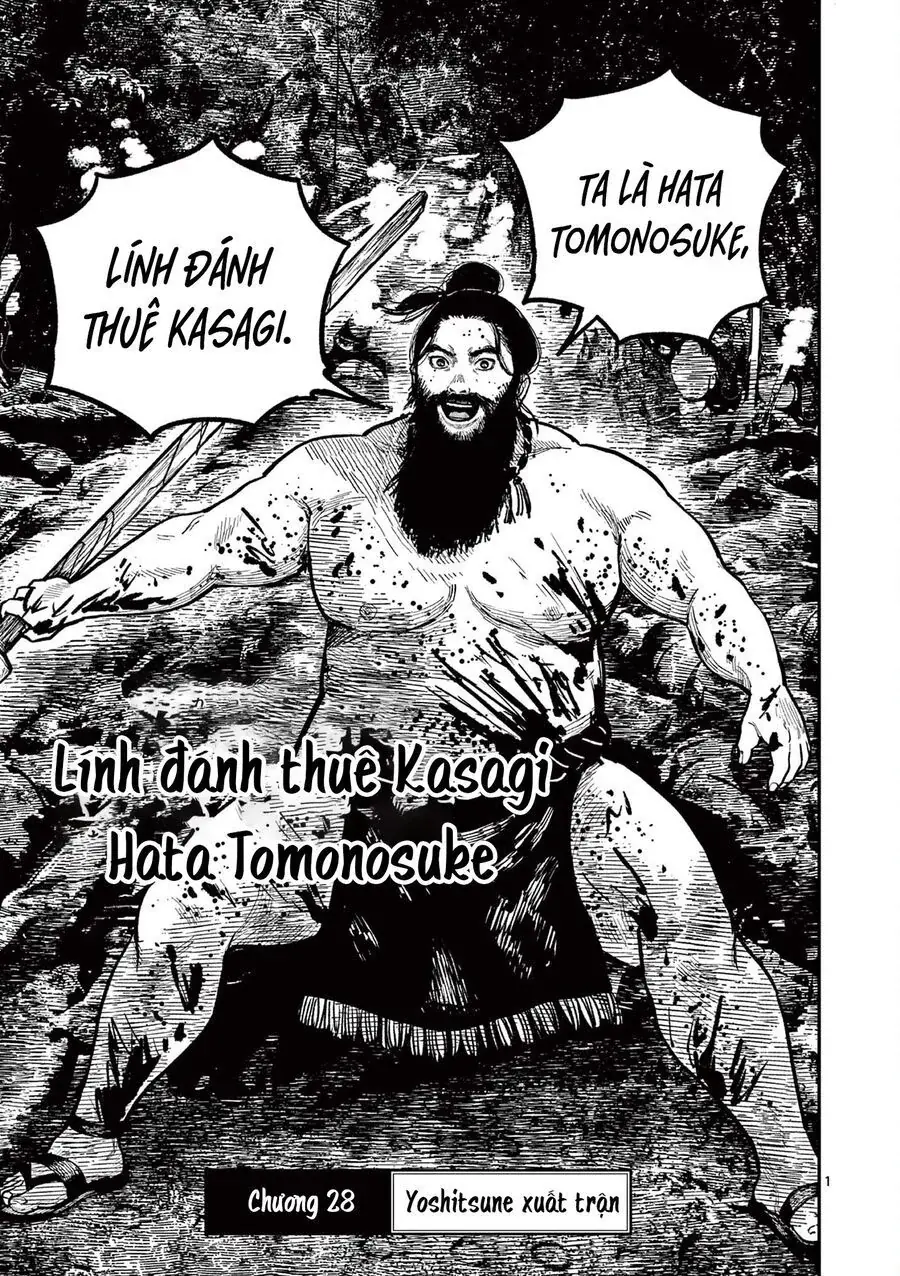 Nhật Bản Thời Kỳ Loạn Tam Quốc Chapter 28 - Trang 4