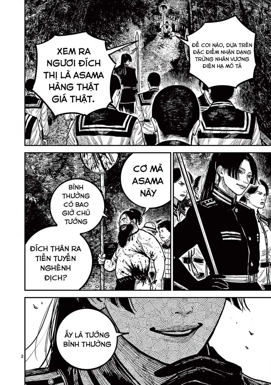 Nhật Bản Thời Kỳ Loạn Tam Quốc Chapter 28 - Trang 5