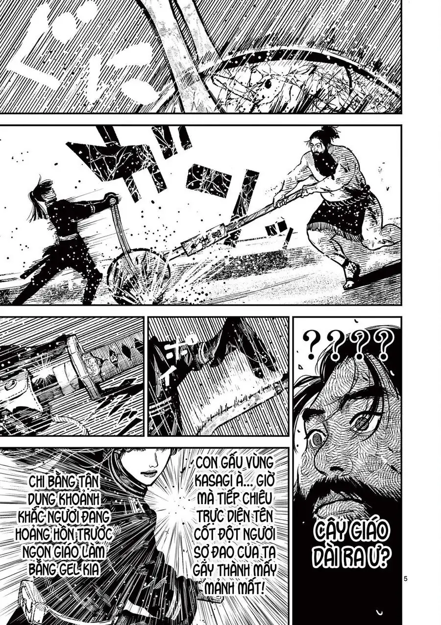 Nhật Bản Thời Kỳ Loạn Tam Quốc Chapter 28 - Trang 8