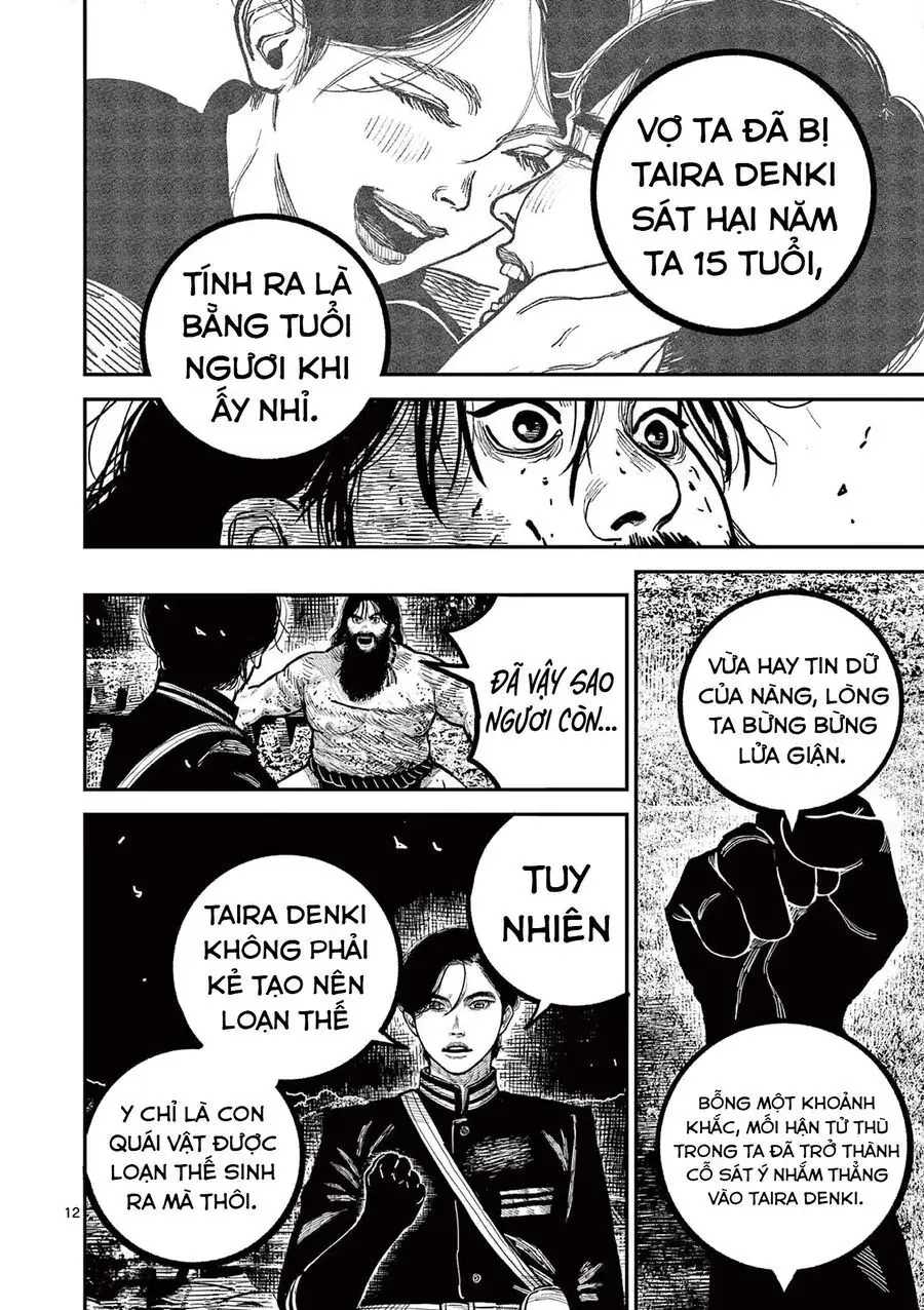 Nhật Bản Thời Kỳ Loạn Tam Quốc Chapter 29 - Trang 15