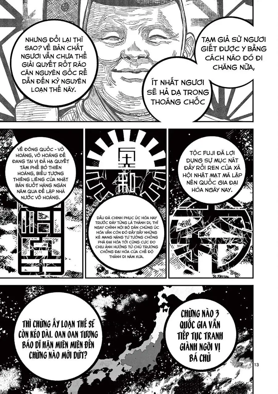 Nhật Bản Thời Kỳ Loạn Tam Quốc Chapter 29 - Trang 16
