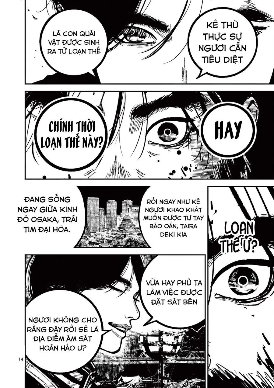 Nhật Bản Thời Kỳ Loạn Tam Quốc Chapter 29 - Trang 17