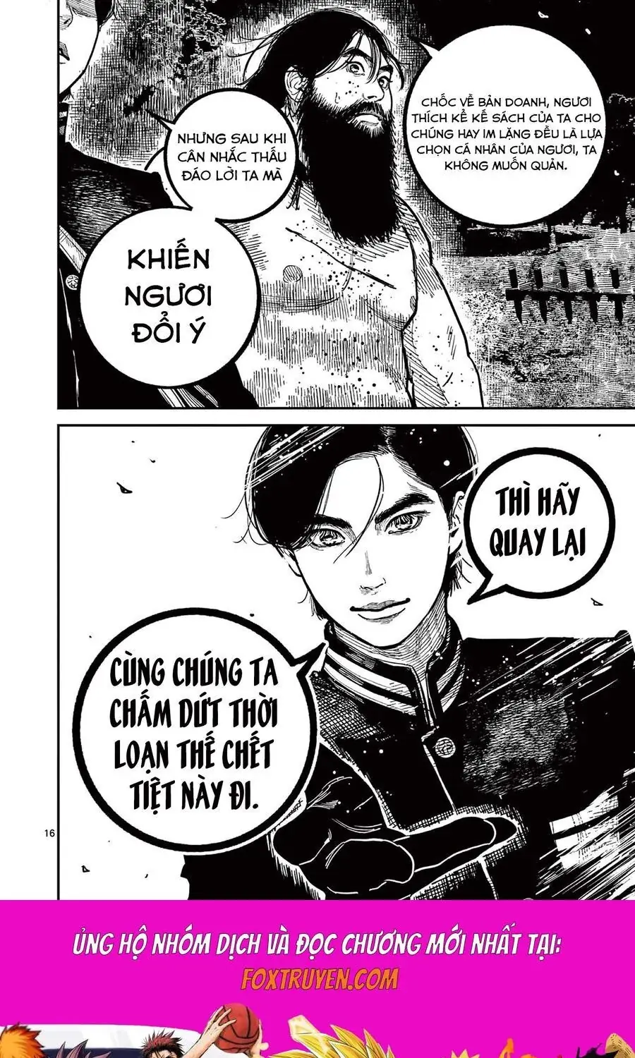 Nhật Bản Thời Kỳ Loạn Tam Quốc Chapter 29 - Trang 19