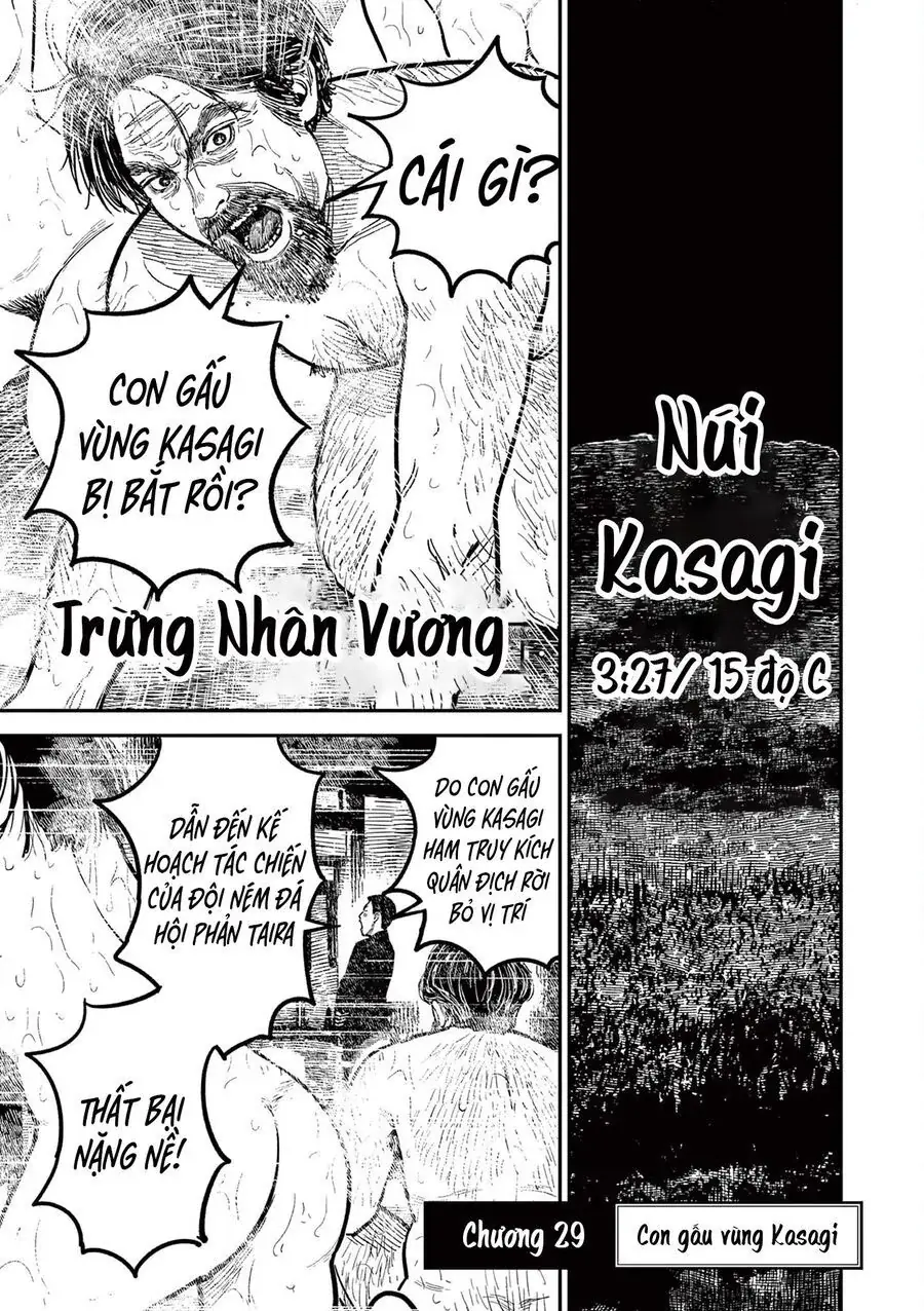 Nhật Bản Thời Kỳ Loạn Tam Quốc Chapter 29 - Trang 4