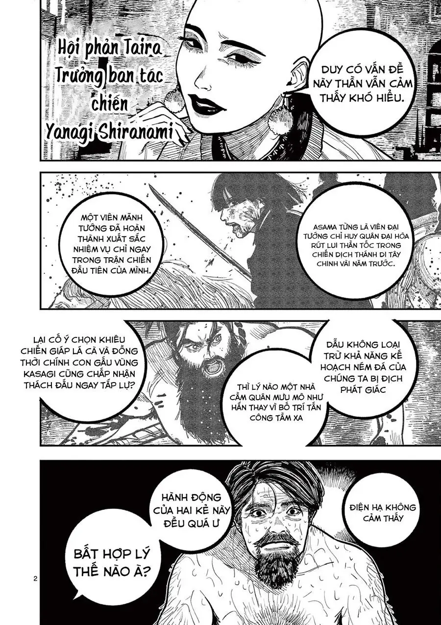 Nhật Bản Thời Kỳ Loạn Tam Quốc Chapter 29 - Trang 5