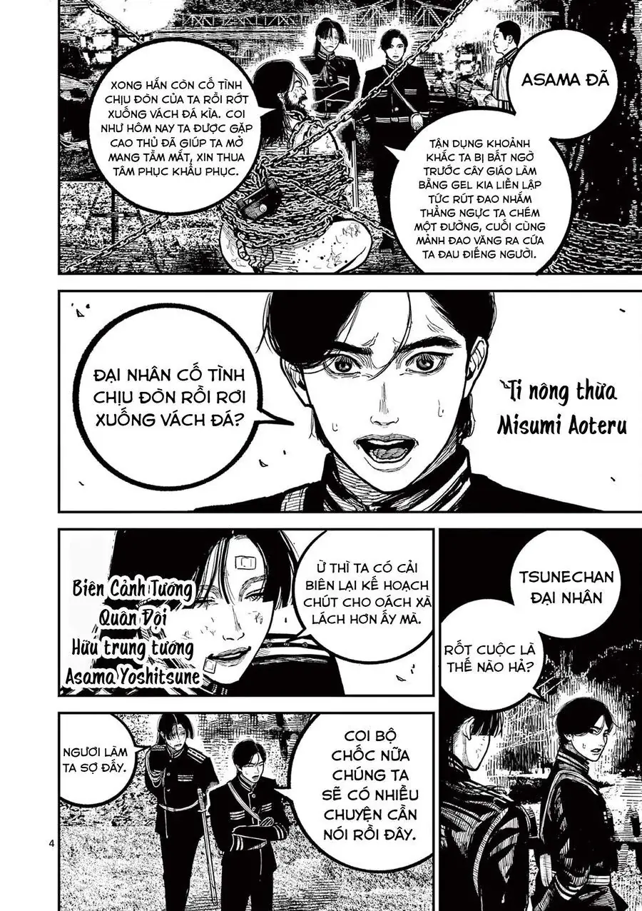 Nhật Bản Thời Kỳ Loạn Tam Quốc Chapter 29 - Trang 7