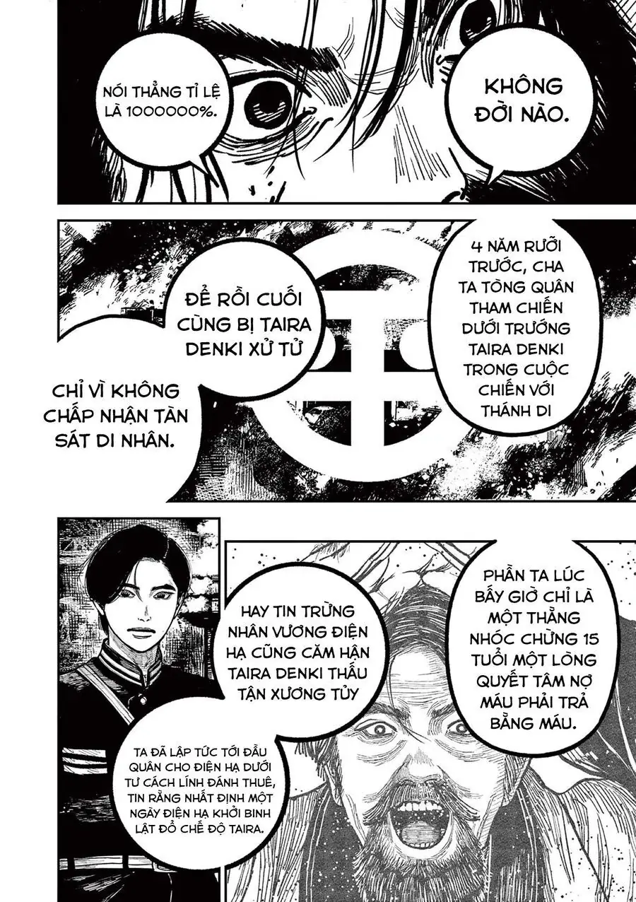 Nhật Bản Thời Kỳ Loạn Tam Quốc Chapter 29 - Trang 9