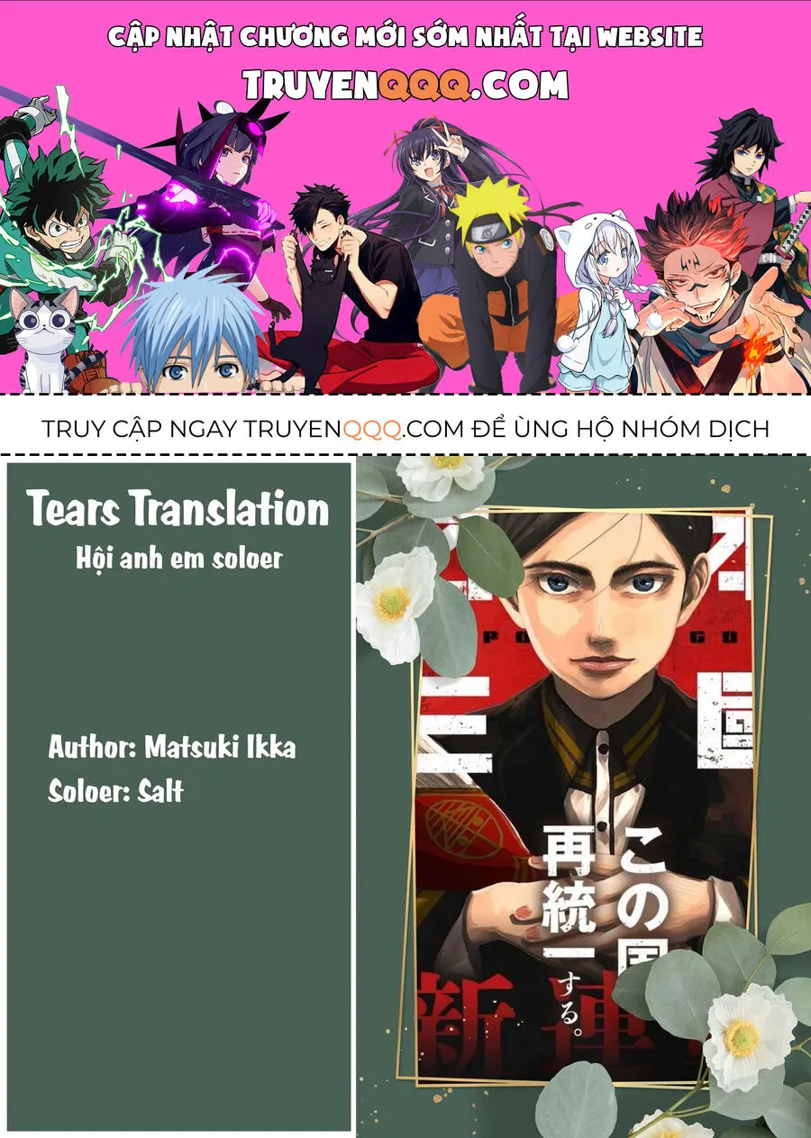 Nhật Bản Thời Kỳ Loạn Tam Quốc Chapter 3 - Trang 2