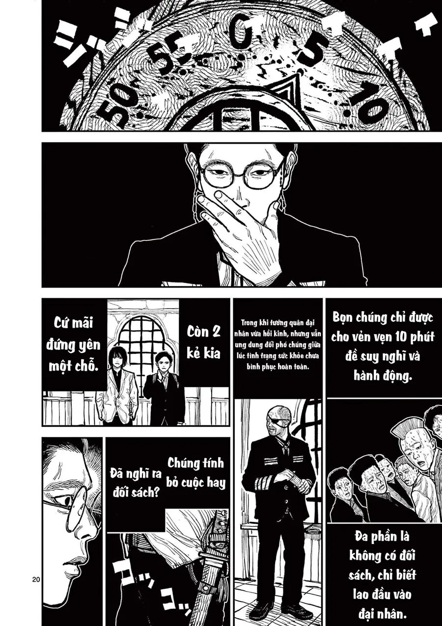 Nhật Bản Thời Kỳ Loạn Tam Quốc Chapter 3 - Trang 22