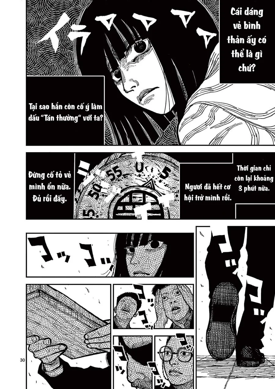 Nhật Bản Thời Kỳ Loạn Tam Quốc Chapter 3 - Trang 32