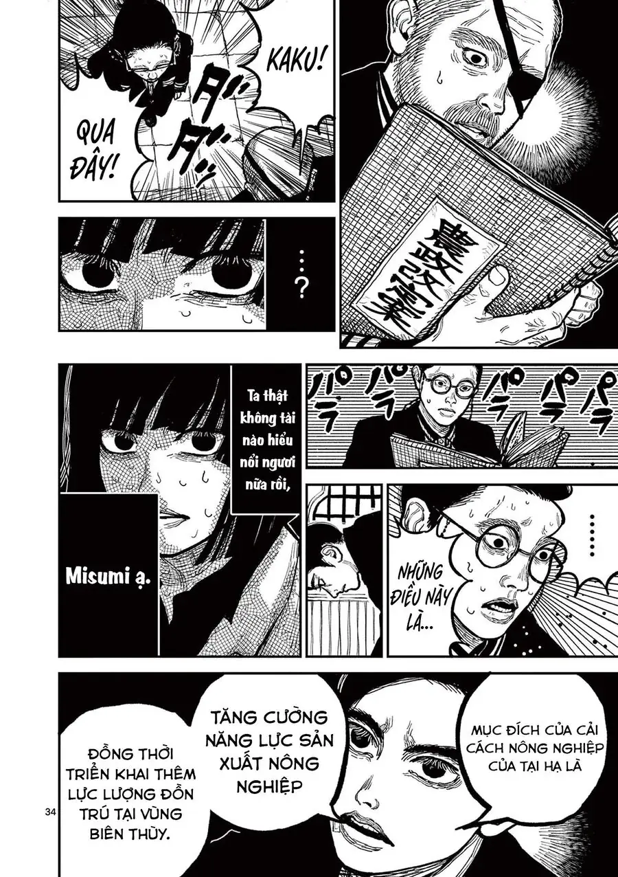 Nhật Bản Thời Kỳ Loạn Tam Quốc Chapter 3 - Trang 36