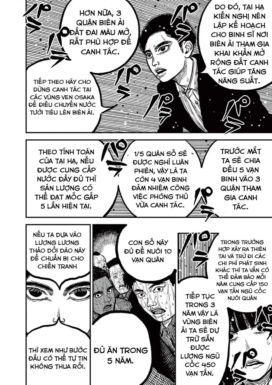Nhật Bản Thời Kỳ Loạn Tam Quốc Chapter 3 - Trang 38