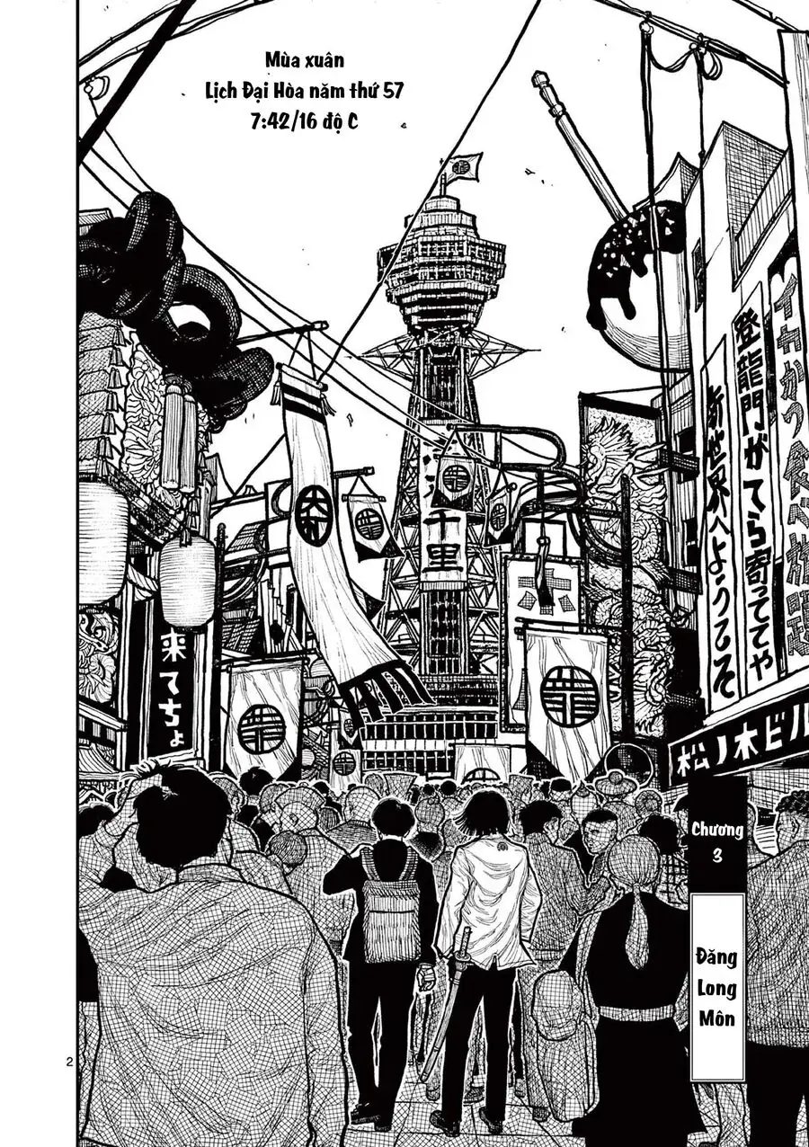 Nhật Bản Thời Kỳ Loạn Tam Quốc Chapter 3 - Trang 4