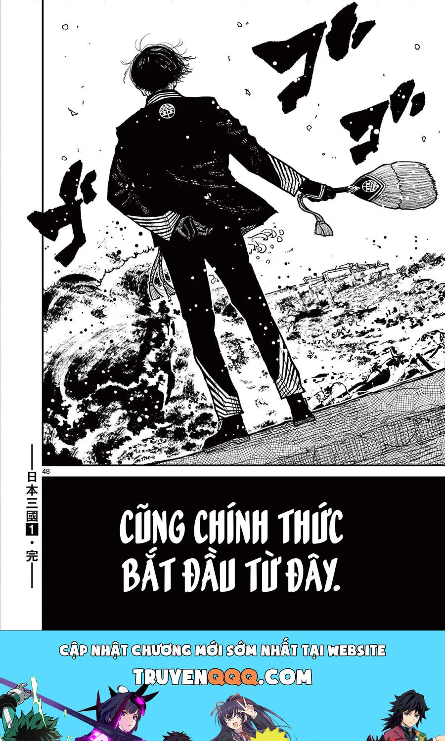 Nhật Bản Thời Kỳ Loạn Tam Quốc Chapter 3 - Trang 50