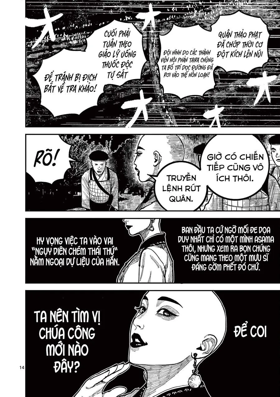 Nhật Bản Thời Kỳ Loạn Tam Quốc Chapter 30 - Trang 17